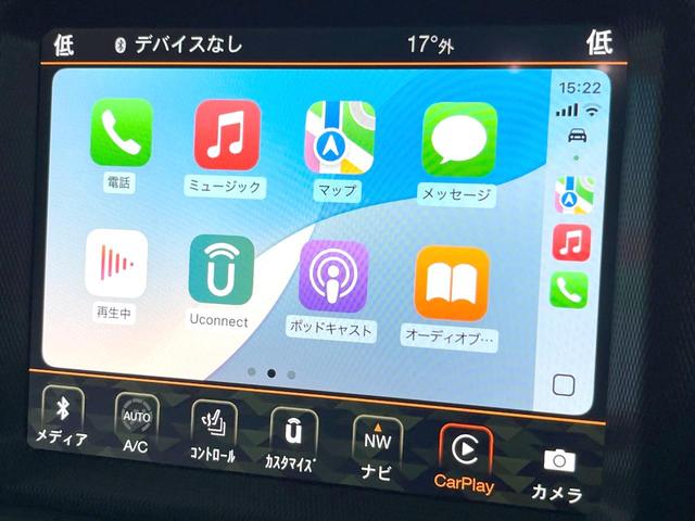 ジープ・ラングラーアンリミテッド サハラ　黒革　ＡｐｐｌｅＣａｒＰｌａｙ　純正ナビＴＶ　バックカメラ　アダプティブクルーズコントロール　シートヒーター　ステアリングヒーター　純正１８インチＡＷ　ＬＥＤヘッドランプ　ＥＴＣ　禁煙車（34枚目）