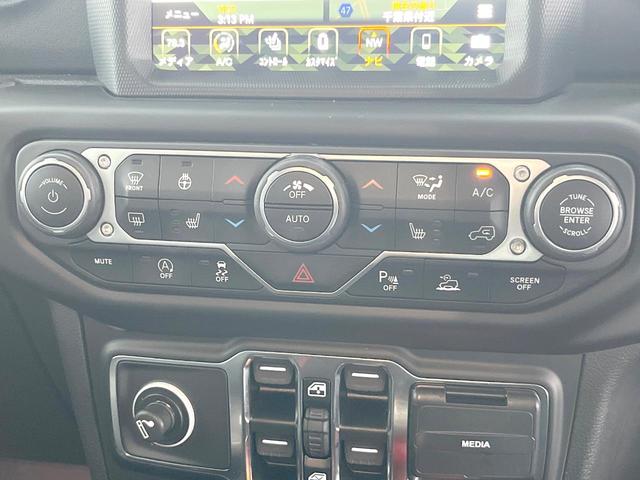 ジープ・ラングラーアンリミテッド サハラ　黒革　ＡｐｐｌｅＣａｒＰｌａｙ　純正ナビＴＶ　バックカメラ　アダプティブクルーズコントロール　シートヒーター　ステアリングヒーター　純正１８インチＡＷ　ＬＥＤヘッドランプ　ＥＴＣ　禁煙車（42枚目）