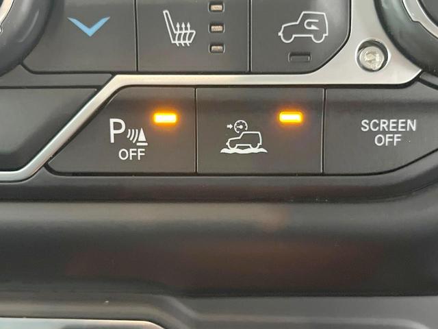 ジープ・ラングラーアンリミテッド サハラ　黒革　ＡｐｐｌｅＣａｒＰｌａｙ　純正ナビＴＶ　バックカメラ　アダプティブクルーズコントロール　シートヒーター　ステアリングヒーター　純正１８インチＡＷ　ＬＥＤヘッドランプ　ＥＴＣ　禁煙車（44枚目）