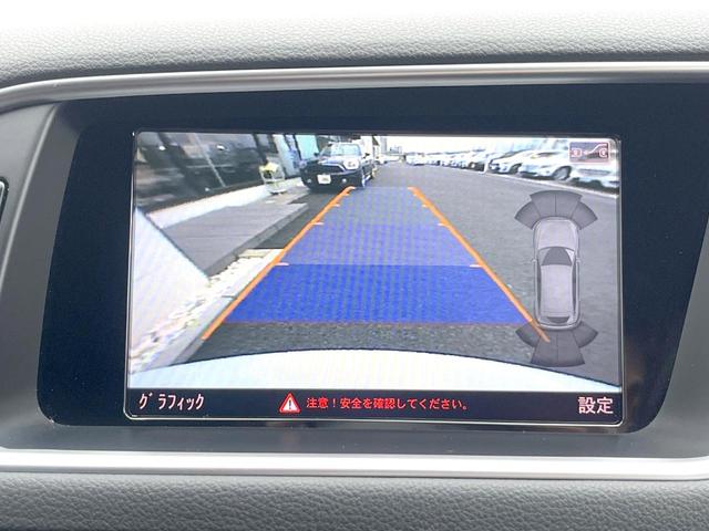 Ｑ５ ２．０ＴＦＳＩクワトロ　２０１６ＭＹ　パワーバックドア　純正ナビＴＶ　バックカメラ　ハーフレザー　純正１９インチ５本スポークＡＷ　クルーズコントロール　パワーシート　専用スポーツサスペンション　ＨＩＤヘッド　ＥＴＣ　禁煙車（5枚目）