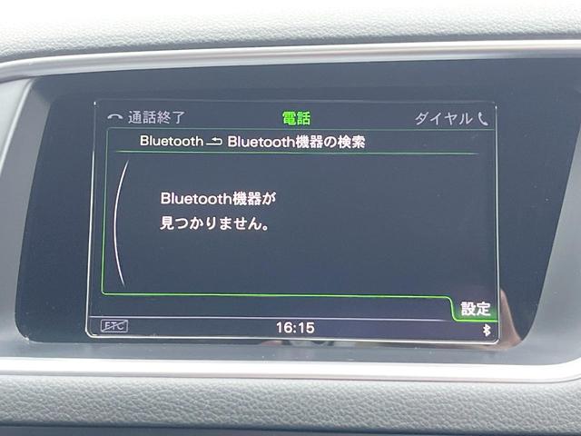 Ｑ５ ２．０ＴＦＳＩクワトロ　２０１６ＭＹ　パワーバックドア　純正ナビＴＶ　バックカメラ　ハーフレザー　純正１９インチ５本スポークＡＷ　クルーズコントロール　パワーシート　専用スポーツサスペンション　ＨＩＤヘッド　ＥＴＣ　禁煙車（29枚目）