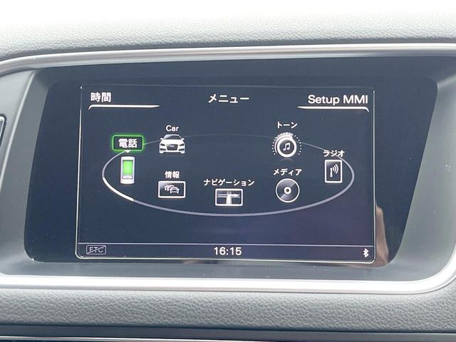 Ｑ５ ２．０ＴＦＳＩクワトロ　２０１６ＭＹ　パワーバックドア　純正ナビＴＶ　バックカメラ　ハーフレザー　純正１９インチ５本スポークＡＷ　クルーズコントロール　パワーシート　専用スポーツサスペンション　ＨＩＤヘッド　ＥＴＣ　禁煙車（30枚目）