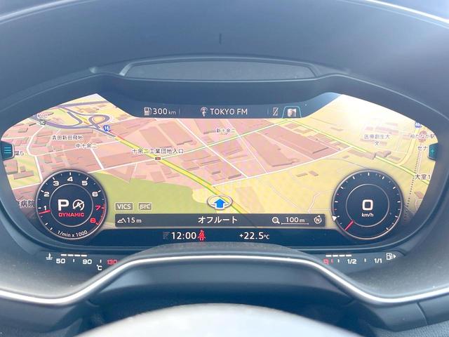 ＴＴクーペ １．８ＴＦＳＩ　１ｓｔエディション　特別仕様車　純正ナビＴＶ　バーチャルコックピット　アシスタンスＰＫＧ　クルーズコントロール　純正１８インチ１０本スポークＡＷ　ＬＥＤヘッド　ダイナミックインジケーター　フロントエアロバンパー　ＥＴＣ（4枚目）