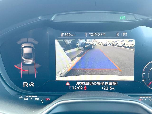 ＴＴクーペ １．８ＴＦＳＩ　１ｓｔエディション　特別仕様車　純正ナビＴＶ　バーチャルコックピット　アシスタンスＰＫＧ　クルーズコントロール　純正１８インチ１０本スポークＡＷ　ＬＥＤヘッド　ダイナミックインジケーター　フロントエアロバンパー　ＥＴＣ（5枚目）