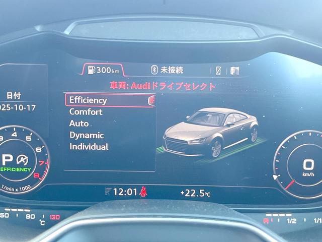 ＴＴクーペ １．８ＴＦＳＩ　１ｓｔエディション　特別仕様車　純正ナビＴＶ　バーチャルコックピット　アシスタンスＰＫＧ　クルーズコントロール　純正１８インチ１０本スポークＡＷ　ＬＥＤヘッド　ダイナミックインジケーター　フロントエアロバンパー　ＥＴＣ（7枚目）