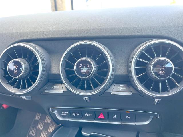 ＴＴクーペ １．８ＴＦＳＩ　１ｓｔエディション　特別仕様車　純正ナビＴＶ　バーチャルコックピット　アシスタンスＰＫＧ　クルーズコントロール　純正１８インチ１０本スポークＡＷ　ＬＥＤヘッド　ダイナミックインジケーター　フロントエアロバンパー　ＥＴＣ（31枚目）
