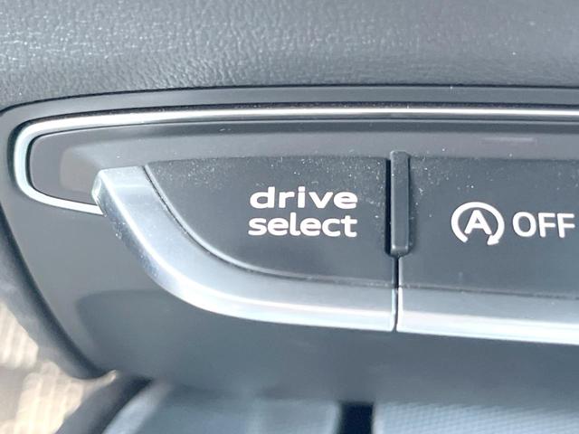 ＴＴクーペ １．８ＴＦＳＩ　１ｓｔエディション　特別仕様車　純正ナビＴＶ　バーチャルコックピット　アシスタンスＰＫＧ　クルーズコントロール　純正１８インチ１０本スポークＡＷ　ＬＥＤヘッド　ダイナミックインジケーター　フロントエアロバンパー　ＥＴＣ（34枚目）