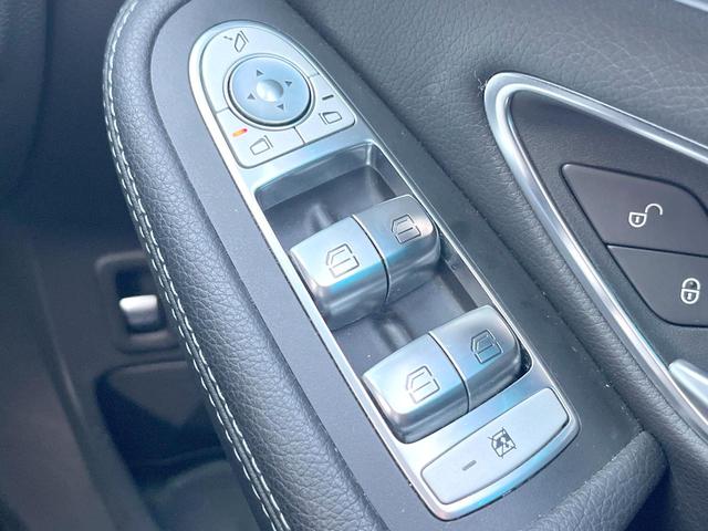 Ｃクラスステーションワゴン Ｃ２００　ステーションワゴン　スポーツ　レーダーセーフティＰＫＧ　黒革シート　純正ナビＴＶ　バックカメラ　パワーシート　シートヒーター　パークトロニック　パワーバックドア　アダプティブハイビームアシスト　純正１８インチＡＷ　ＥＴＣ　禁煙車（27枚目）