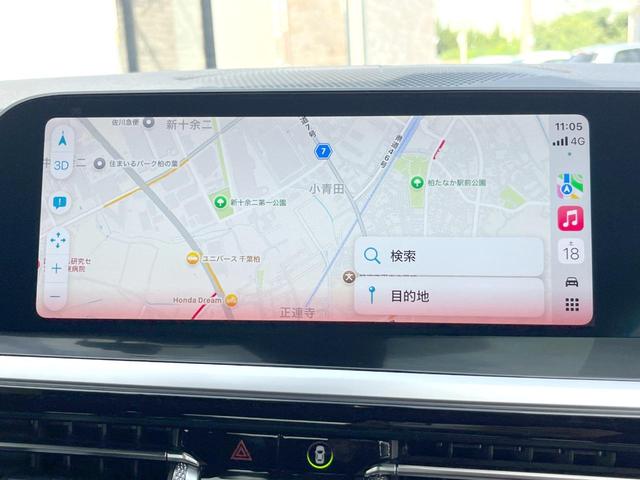 Z4 sDrive20i Mスポーツ AppleCarPlay 純正ナビ フルセグ バックカメラ OP19インチAW アクティブクルコン パワーシート シートヒーター LEDヘッド ドライビングアシスト パーキングアシスト ETC 禁煙車(5枚目)
