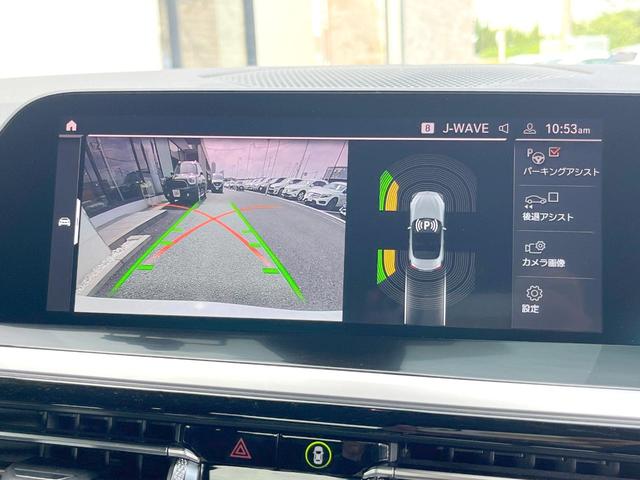 Z4 sDrive20i Mスポーツ AppleCarPlay 純正ナビ フルセグ バックカメラ OP19インチAW アクティブクルコン パワーシート シートヒーター LEDヘッド ドライビングアシスト パーキングアシスト ETC 禁煙車(6枚目)