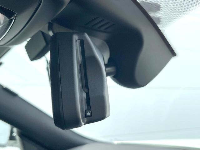 Z4 sDrive20i Mスポーツ AppleCarPlay 純正ナビ フルセグ バックカメラ OP19インチAW アクティブクルコン パワーシート シートヒーター LEDヘッド ドライビングアシスト パーキングアシスト ETC 禁煙車(8枚目)