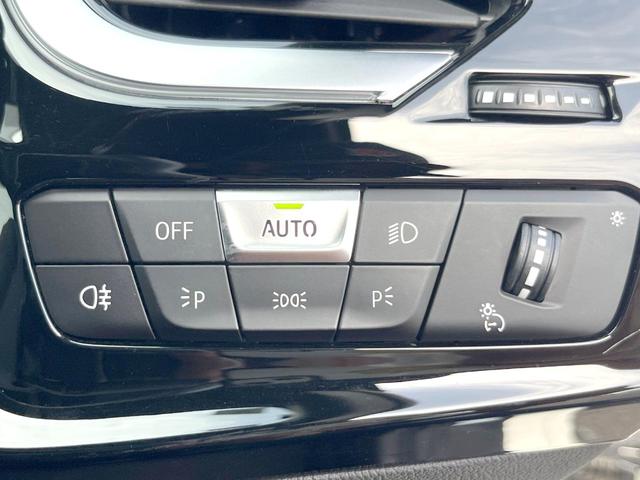 Z4 sDrive20i Mスポーツ AppleCarPlay 純正ナビ フルセグ バックカメラ OP19インチAW アクティブクルコン パワーシート シートヒーター LEDヘッド ドライビングアシスト パーキングアシスト ETC 禁煙車(30枚目)