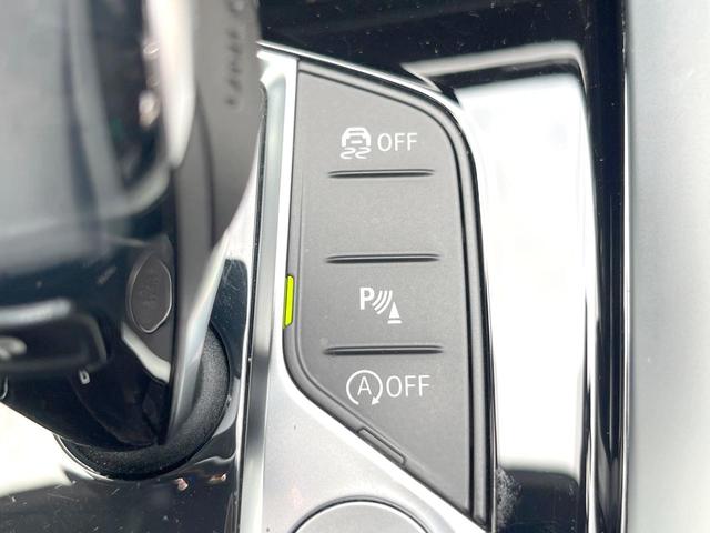 Z4 sDrive20i Mスポーツ AppleCarPlay 純正ナビ フルセグ バックカメラ OP19インチAW アクティブクルコン パワーシート シートヒーター LEDヘッド ドライビングアシスト パーキングアシスト ETC 禁煙車(42枚目)