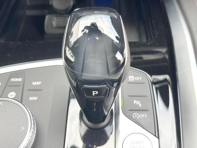 Z4 sDrive20i Mスポーツ AppleCarPlay 純正ナビ フルセグ バックカメラ OP19インチAW アクティブクルコン パワーシート シートヒーター LEDヘッド ドライビングアシスト パーキングアシスト ETC 禁煙車(43枚目)