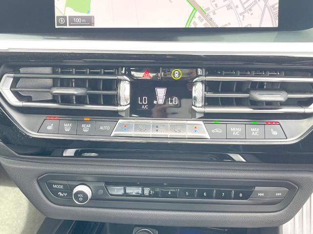 Z4 sDrive20i Mスポーツ AppleCarPlay 純正ナビ フルセグ バックカメラ OP19インチAW アクティブクルコン パワーシート シートヒーター LEDヘッド ドライビングアシスト パーキングアシスト ETC 禁煙車(46枚目)