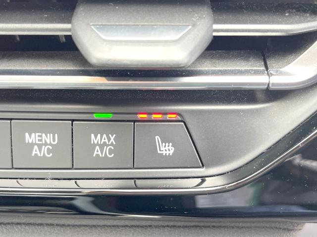 Z4 sDrive20i Mスポーツ AppleCarPlay 純正ナビ フルセグ バックカメラ OP19インチAW アクティブクルコン パワーシート シートヒーター LEDヘッド ドライビングアシスト パーキングアシスト ETC 禁煙車(47枚目)