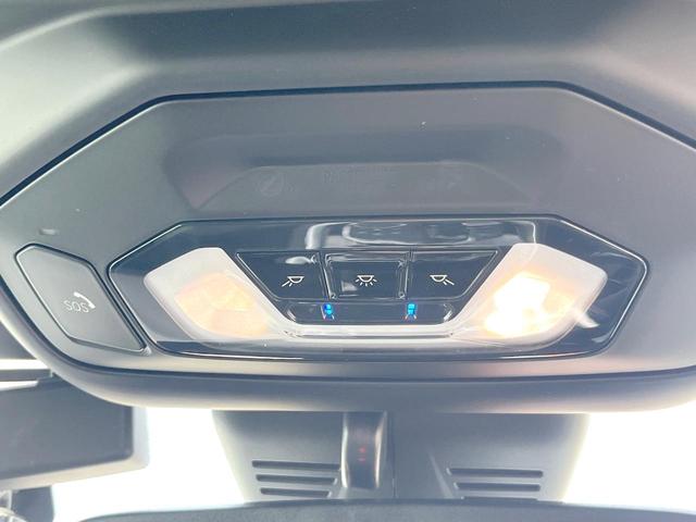 Z4 sDrive20i Mスポーツ AppleCarPlay 純正ナビ フルセグ バックカメラ OP19インチAW アクティブクルコン パワーシート シートヒーター LEDヘッド ドライビングアシスト パーキングアシスト ETC 禁煙車(50枚目)