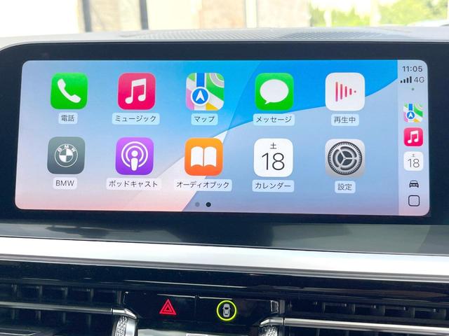 Z4 sDrive20i Mスポーツ AppleCarPlay 純正ナビ フルセグ バックカメラ OP19インチAW アクティブクルコン パワーシート シートヒーター LEDヘッド ドライビングアシスト パーキングアシスト ETC 禁煙車(54枚目)