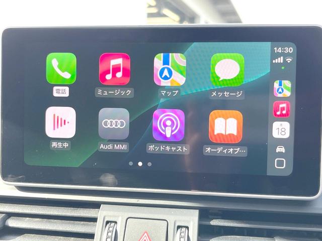 Ｑ５ ブラックエディション　２５０台限定　全周囲カメラ　バーチャルコックピット　ＡｐｐｌｅＣａｒＰｌａｙ　マトリクスＬＥＤヘッド　アダプティブクルコン　黒革シート　パワーシート　シートヒーター　純正２０インチＡＷ　ＥＴＣ　禁煙車（4枚目）
