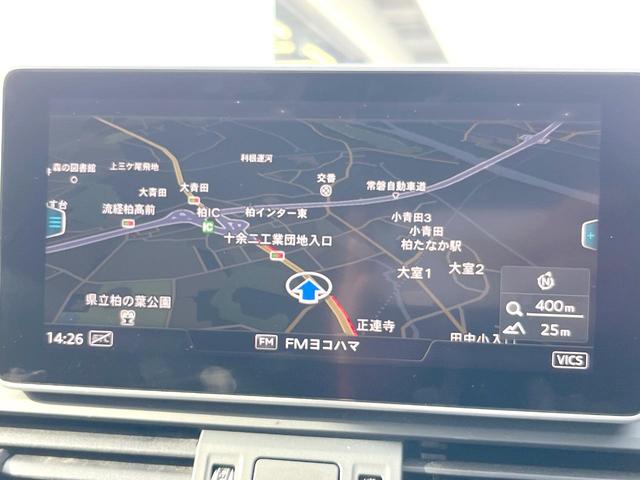 Ｑ５ ブラックエディション　２５０台限定　全周囲カメラ　バーチャルコックピット　ＡｐｐｌｅＣａｒＰｌａｙ　マトリクスＬＥＤヘッド　アダプティブクルコン　黒革シート　パワーシート　シートヒーター　純正２０インチＡＷ　ＥＴＣ　禁煙車（6枚目）
