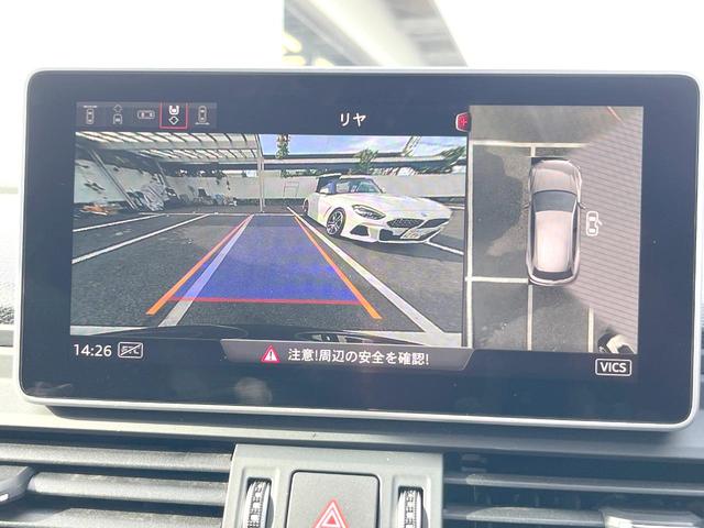 Ｑ５ ブラックエディション　２５０台限定　全周囲カメラ　バーチャルコックピット　ＡｐｐｌｅＣａｒＰｌａｙ　マトリクスＬＥＤヘッド　アダプティブクルコン　黒革シート　パワーシート　シートヒーター　純正２０インチＡＷ　ＥＴＣ　禁煙車（7枚目）