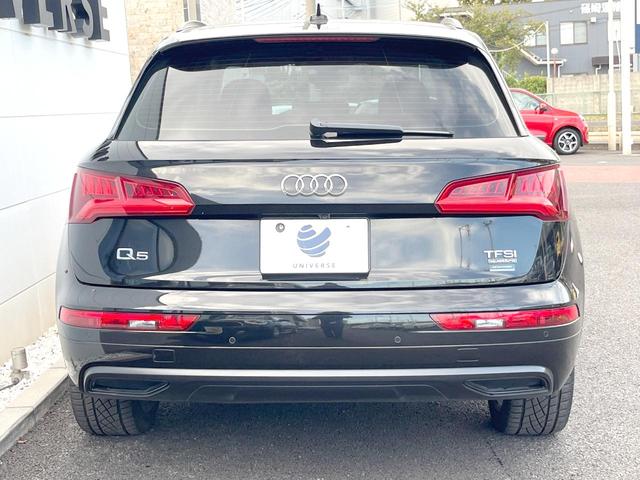 Ｑ５ ブラックエディション　２５０台限定　全周囲カメラ　バーチャルコックピット　ＡｐｐｌｅＣａｒＰｌａｙ　マトリクスＬＥＤヘッド　アダプティブクルコン　黒革シート　パワーシート　シートヒーター　純正２０インチＡＷ　ＥＴＣ　禁煙車（16枚目）