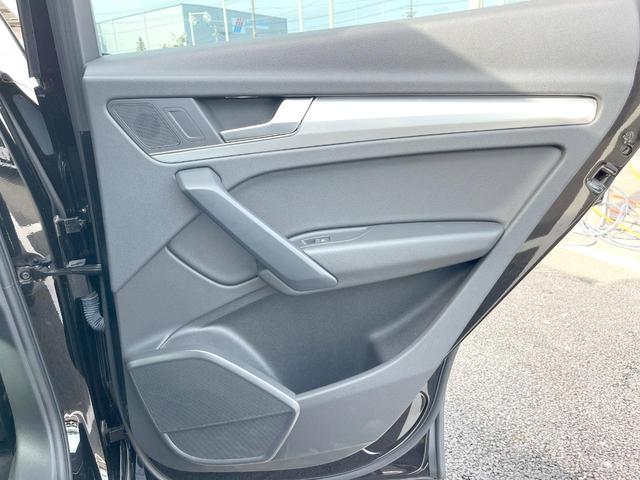 Ｑ５ ブラックエディション　２５０台限定　全周囲カメラ　バーチャルコックピット　ＡｐｐｌｅＣａｒＰｌａｙ　マトリクスＬＥＤヘッド　アダプティブクルコン　黒革シート　パワーシート　シートヒーター　純正２０インチＡＷ　ＥＴＣ　禁煙車（26枚目）