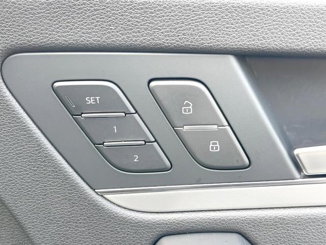 Ｑ５ ブラックエディション　２５０台限定　全周囲カメラ　バーチャルコックピット　ＡｐｐｌｅＣａｒＰｌａｙ　マトリクスＬＥＤヘッド　アダプティブクルコン　黒革シート　パワーシート　シートヒーター　純正２０インチＡＷ　ＥＴＣ　禁煙車（30枚目）