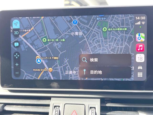 Ｑ５ ブラックエディション　２５０台限定　全周囲カメラ　バーチャルコックピット　ＡｐｐｌｅＣａｒＰｌａｙ　マトリクスＬＥＤヘッド　アダプティブクルコン　黒革シート　パワーシート　シートヒーター　純正２０インチＡＷ　ＥＴＣ　禁煙車（33枚目）