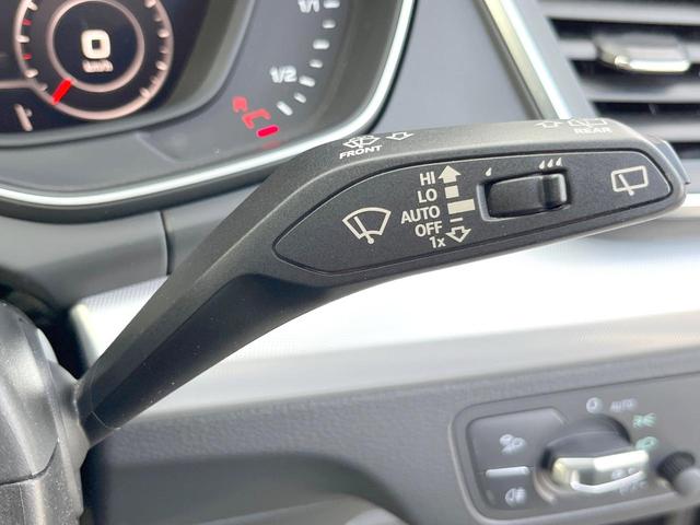 Ｑ５ ブラックエディション　２５０台限定　全周囲カメラ　バーチャルコックピット　ＡｐｐｌｅＣａｒＰｌａｙ　マトリクスＬＥＤヘッド　アダプティブクルコン　黒革シート　パワーシート　シートヒーター　純正２０インチＡＷ　ＥＴＣ　禁煙車（44枚目）