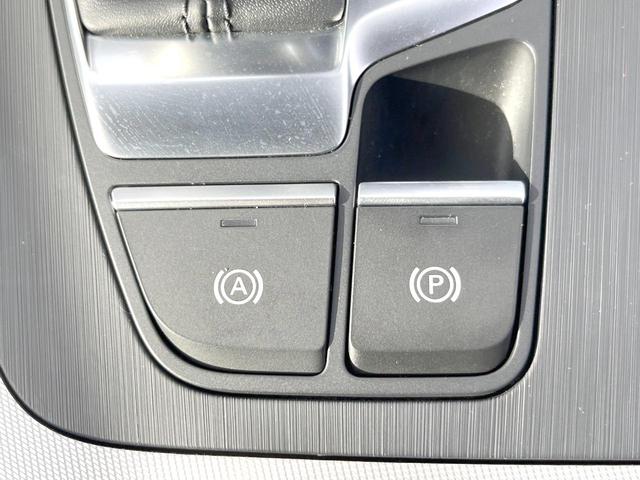 Ｑ５ ブラックエディション　２５０台限定　全周囲カメラ　バーチャルコックピット　ＡｐｐｌｅＣａｒＰｌａｙ　マトリクスＬＥＤヘッド　アダプティブクルコン　黒革シート　パワーシート　シートヒーター　純正２０インチＡＷ　ＥＴＣ　禁煙車（46枚目）