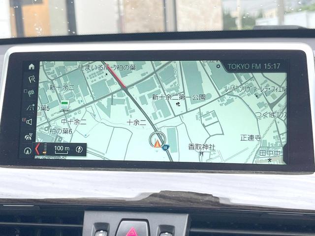 Ｘ１ ｘＤｒｉｖｅ　２５ｉ　ｘライン　ハイラインＰＫＧ　モカ革シート　純正ナビ　バックカメラ　アクティブクルコン　シートヒーター　パワーシート　パワーバックドア　ＬＥＤヘッドランプ　純正１８インチＡＷ　コンフォートアクセス　ＥＴＣ　禁煙車（4枚目）