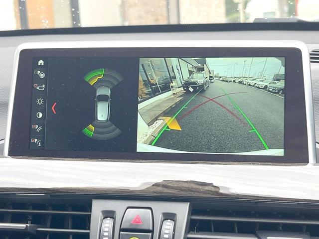 Ｘ１ ｘＤｒｉｖｅ　２５ｉ　ｘライン　ハイラインＰＫＧ　モカ革シート　純正ナビ　バックカメラ　アクティブクルコン　シートヒーター　パワーシート　パワーバックドア　ＬＥＤヘッドランプ　純正１８インチＡＷ　コンフォートアクセス　ＥＴＣ　禁煙車（5枚目）