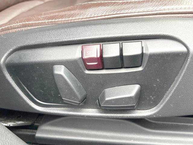 Ｘ１ ｘＤｒｉｖｅ　２５ｉ　ｘライン　ハイラインＰＫＧ　モカ革シート　純正ナビ　バックカメラ　アクティブクルコン　シートヒーター　パワーシート　パワーバックドア　ＬＥＤヘッドランプ　純正１８インチＡＷ　コンフォートアクセス　ＥＴＣ　禁煙車（8枚目）