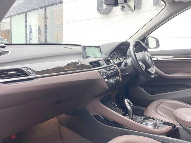 Ｘ１ ｘＤｒｉｖｅ　２５ｉ　ｘライン　ハイラインＰＫＧ　モカ革シート　純正ナビ　バックカメラ　アクティブクルコン　シートヒーター　パワーシート　パワーバックドア　ＬＥＤヘッドランプ　純正１８インチＡＷ　コンフォートアクセス　ＥＴＣ　禁煙車（23枚目）