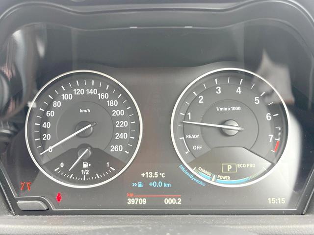 Ｘ１ ｘＤｒｉｖｅ　２５ｉ　ｘライン　ハイラインＰＫＧ　モカ革シート　純正ナビ　バックカメラ　アクティブクルコン　シートヒーター　パワーシート　パワーバックドア　ＬＥＤヘッドランプ　純正１８インチＡＷ　コンフォートアクセス　ＥＴＣ　禁煙車（24枚目）