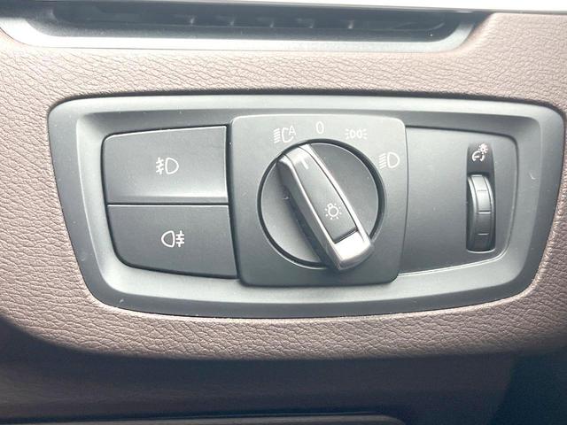 Ｘ１ ｘＤｒｉｖｅ　２５ｉ　ｘライン　ハイラインＰＫＧ　モカ革シート　純正ナビ　バックカメラ　アクティブクルコン　シートヒーター　パワーシート　パワーバックドア　ＬＥＤヘッドランプ　純正１８インチＡＷ　コンフォートアクセス　ＥＴＣ　禁煙車（27枚目）