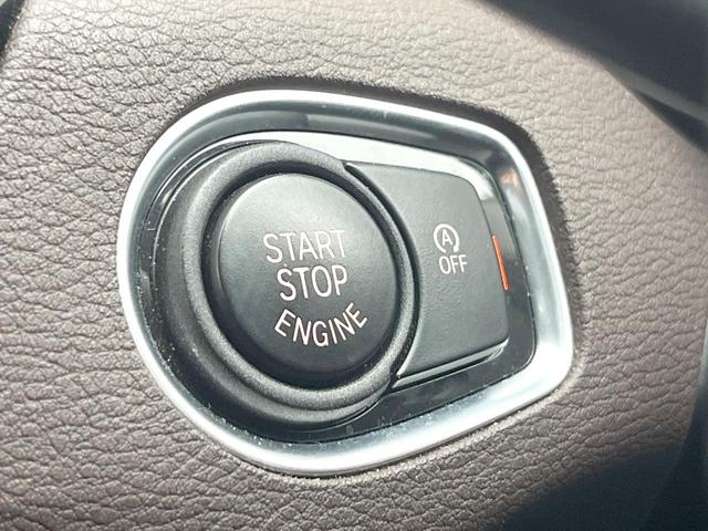 Ｘ１ ｘＤｒｉｖｅ　２５ｉ　ｘライン　ハイラインＰＫＧ　モカ革シート　純正ナビ　バックカメラ　アクティブクルコン　シートヒーター　パワーシート　パワーバックドア　ＬＥＤヘッドランプ　純正１８インチＡＷ　コンフォートアクセス　ＥＴＣ　禁煙車（28枚目）