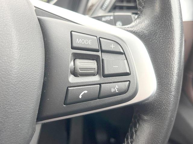 Ｘ１ ｘＤｒｉｖｅ　２５ｉ　ｘライン　ハイラインＰＫＧ　モカ革シート　純正ナビ　バックカメラ　アクティブクルコン　シートヒーター　パワーシート　パワーバックドア　ＬＥＤヘッドランプ　純正１８インチＡＷ　コンフォートアクセス　ＥＴＣ　禁煙車（29枚目）