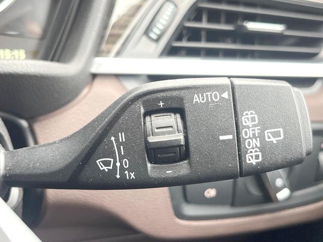 Ｘ１ ｘＤｒｉｖｅ　２５ｉ　ｘライン　ハイラインＰＫＧ　モカ革シート　純正ナビ　バックカメラ　アクティブクルコン　シートヒーター　パワーシート　パワーバックドア　ＬＥＤヘッドランプ　純正１８インチＡＷ　コンフォートアクセス　ＥＴＣ　禁煙車（30枚目）