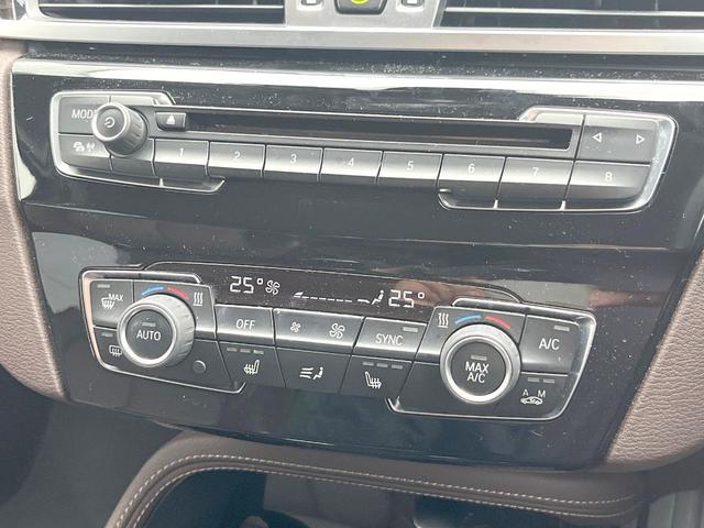 Ｘ１ ｘＤｒｉｖｅ　２５ｉ　ｘライン　ハイラインＰＫＧ　モカ革シート　純正ナビ　バックカメラ　アクティブクルコン　シートヒーター　パワーシート　パワーバックドア　ＬＥＤヘッドランプ　純正１８インチＡＷ　コンフォートアクセス　ＥＴＣ　禁煙車（34枚目）