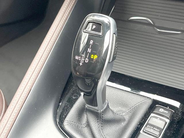 Ｘ１ ｘＤｒｉｖｅ　２５ｉ　ｘライン　ハイラインＰＫＧ　モカ革シート　純正ナビ　バックカメラ　アクティブクルコン　シートヒーター　パワーシート　パワーバックドア　ＬＥＤヘッドランプ　純正１８インチＡＷ　コンフォートアクセス　ＥＴＣ　禁煙車（37枚目）