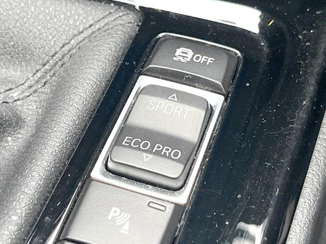 Ｘ１ ｘＤｒｉｖｅ　２５ｉ　ｘライン　ハイラインＰＫＧ　モカ革シート　純正ナビ　バックカメラ　アクティブクルコン　シートヒーター　パワーシート　パワーバックドア　ＬＥＤヘッドランプ　純正１８インチＡＷ　コンフォートアクセス　ＥＴＣ　禁煙車（39枚目）