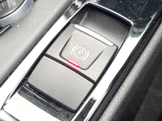 Ｘ１ ｘＤｒｉｖｅ　２５ｉ　ｘライン　ハイラインＰＫＧ　モカ革シート　純正ナビ　バックカメラ　アクティブクルコン　シートヒーター　パワーシート　パワーバックドア　ＬＥＤヘッドランプ　純正１８インチＡＷ　コンフォートアクセス　ＥＴＣ　禁煙車（41枚目）