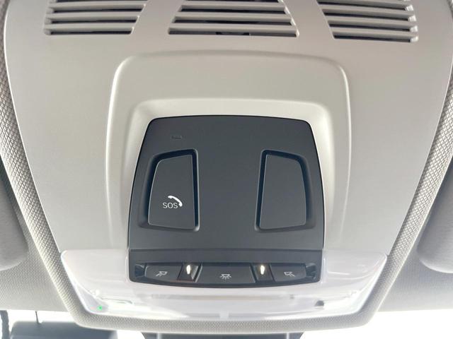 Ｘ１ ｘＤｒｉｖｅ　２５ｉ　ｘライン　ハイラインＰＫＧ　モカ革シート　純正ナビ　バックカメラ　アクティブクルコン　シートヒーター　パワーシート　パワーバックドア　ＬＥＤヘッドランプ　純正１８インチＡＷ　コンフォートアクセス　ＥＴＣ　禁煙車（43枚目）