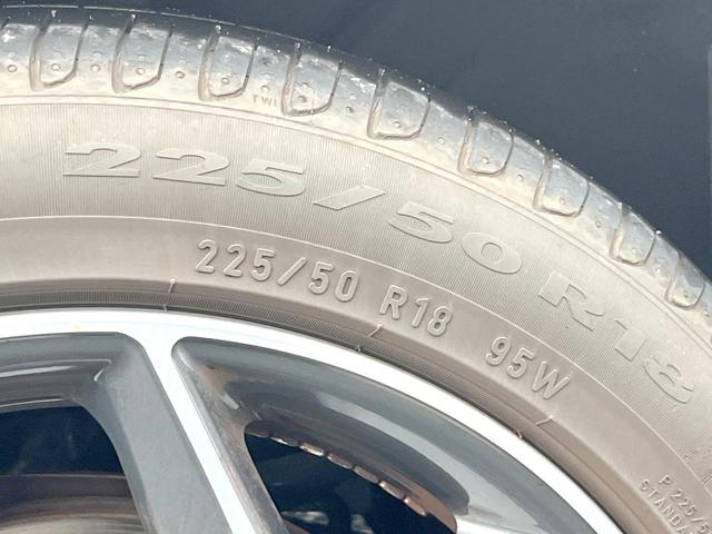 Ｘ１ ｘＤｒｉｖｅ　２５ｉ　ｘライン　ハイラインＰＫＧ　モカ革シート　純正ナビ　バックカメラ　アクティブクルコン　シートヒーター　パワーシート　パワーバックドア　ＬＥＤヘッドランプ　純正１８インチＡＷ　コンフォートアクセス　ＥＴＣ　禁煙車（53枚目）