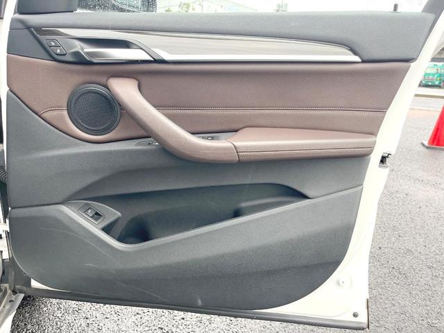 Ｘ１ ｘＤｒｉｖｅ　２５ｉ　ｘライン　ハイラインＰＫＧ　モカ革シート　純正ナビ　バックカメラ　アクティブクルコン　シートヒーター　パワーシート　パワーバックドア　ＬＥＤヘッドランプ　純正１８インチＡＷ　コンフォートアクセス　ＥＴＣ　禁煙車（58枚目）