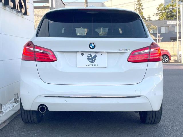 ２シリーズ ２１８ｉアクティブツアラー　ラグジュアリー　パーキングサポートＰＫＧ　コンフォートＰＫＧ　ＯＰ１７インチアルミホイール　黒革シート　パワーシート　シートヒーター　純正ナビ　リアビューカメラ　パワーバックドア　コンフォートアクセス　ＥＴＣ（16枚目）