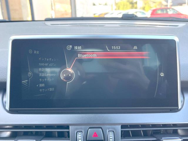 ２シリーズ ２１８ｉアクティブツアラー　ラグジュアリー　パーキングサポートＰＫＧ　コンフォートＰＫＧ　ＯＰ１７インチアルミホイール　黒革シート　パワーシート　シートヒーター　純正ナビ　リアビューカメラ　パワーバックドア　コンフォートアクセス　ＥＴＣ（28枚目）