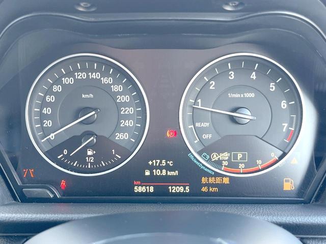 ２シリーズ ２１８ｉアクティブツアラー　ラグジュアリー　パーキングサポートＰＫＧ　コンフォートＰＫＧ　ＯＰ１７インチアルミホイール　黒革シート　パワーシート　シートヒーター　純正ナビ　リアビューカメラ　パワーバックドア　コンフォートアクセス　ＥＴＣ（30枚目）